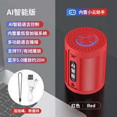 01ee38519942430f401ea71cc372aa9439c64653efb6dbaf2cd7af75adba.jpg