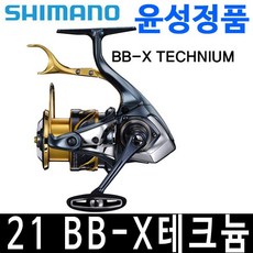 윤성정품 비비엑스 테크늄 BB-X 테크늄 C3000DXXG SR, C3000DXXG S 우핸