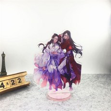 천관사복종이책