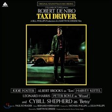 [LP] 택시 드라이버 영화음악 (Taxi Driver OST by Bernard Herrmann 버나드 허먼) [LP] - 몽니lp