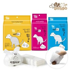 SOKOOB [펫아미고] 펫아미고 강아지 산책 배변봉투 100매 30매 10매, 10매 8개 - 펫아미고배변봉투