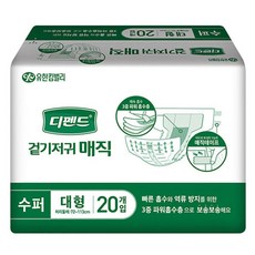 디펜드 겉기저귀 매직 수퍼 대형 20매 x 4팩, 단품