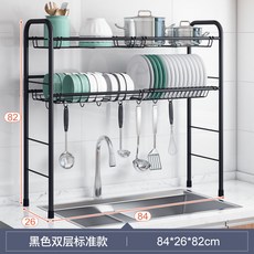 sk식기세척기렌탈