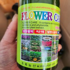 FLOWER CARE 플라워케어원예용 영양제 병충해 활력 인연다육, 1개