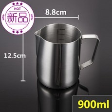 밀크저그 304스테인레스 계량컵 커피 우유거품 3w00ml500ml800ml뾰죡한 배열 틀, T12-I13900ml내각도 컵+화침을 보내다