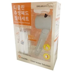 대림연수기