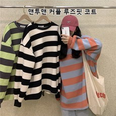 soup코트 TOP01