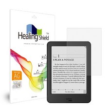 오닉스포크프로