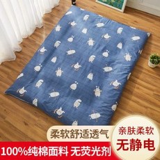 온수매트커버홑겹