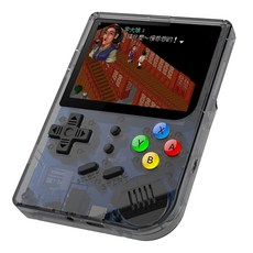 rg300