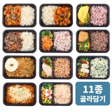 광화문도시락 맛있는 저칼로리 식단관리 도시락 11종 골라담기, 9. 고추잡채볶음밥