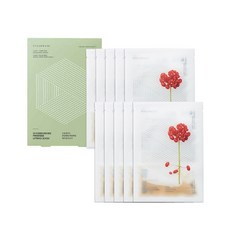 스팀베이스마스크팩