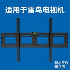 100인치uhdtv