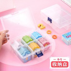 교사와학생사이