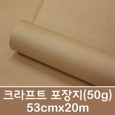 b4201c992f90e5f5280f4ec88a5b26ac51fccba0a3c39edb20d4c14e1b7d.jpg