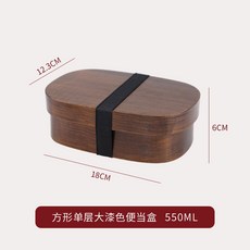 직장인 나무 도시락 반찬 통 130669 심플 빈티지, 옵션05