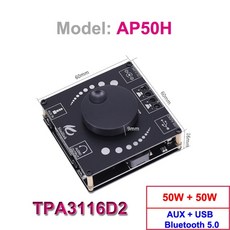 스피커목공클래스