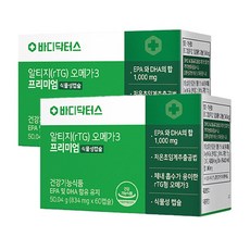 바디닥터스 알티지 오메가3 프리미엄 60캡슐 2박스, 2개, 60정