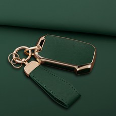 HAKO 소프트 가죽TPU 키케이스+키홀더(기아호환 4버튼), K-06, 그린