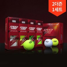 스피드맥스dvicable