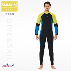 해녀소품대여