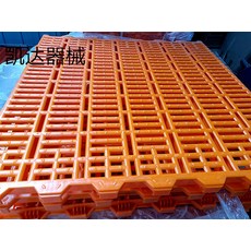 570d437a2b8489ed1c224546d1bd68afcd2fc3a71a99f96037bbb5a0a650.jpg