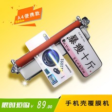 b6d0191b872cb0d905d1970b53efbf5ec0428b514aba7aa7f5c9f276c669.jpg