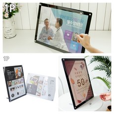 포메모