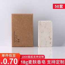 닥터노아휴대용선물세트