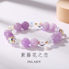 생일 보석 네 잎 클로버 자수정 팔찌 하이 센스 휴일 선물 심플 여성