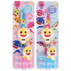 핑크퐁손목시계
