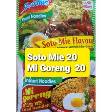 Mi Goreng 20ea + Soto Mie 20ea 미고랭 소토미 WORLDFOOD