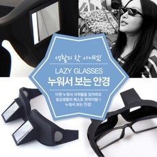 티비싸게보는방법