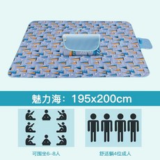 4dac9f922f1a454a2e7047dd149923ece1765743ea6e2a6a3b788fabf98a.jpg