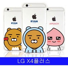 페이스플러스투명젤리카카오케이스 XN7+I2M 엘지X4플러스케이스 T14CBD7, 선택완료입니다