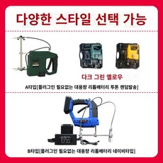 무선 전동식 벌집 벌꿀 수확 제조기 리튬배터리 둥지 양봉기 전용 공구 탈봉기 꿀벌 털기, 1개