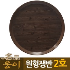 f1d5311c99d5bd1953a49ec6f28a0e6e1accbf97dd6b93a9a547daf54838.jpg