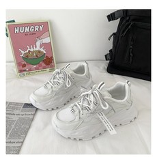 키높이 운동화 4.5cm