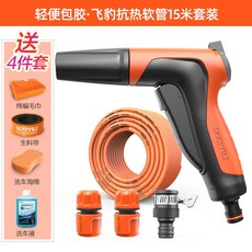 c84f267d1e1c133fb9c348b8e18d24ea4b007dacca19be68e3032ef0c0e6.jpg