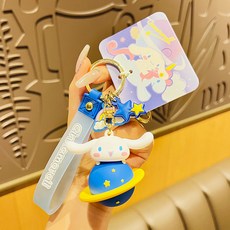 산리오키링파는곳