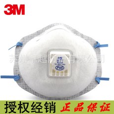 3m8577