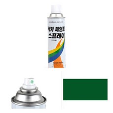 대문페인트