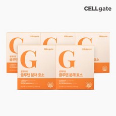 셀게이트 글루텐 분해효소 30포 5박스, 3g