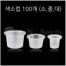 b95873ac087a532104806c1331d8cdc13074c5266b801ba92b1753da280c.jpg