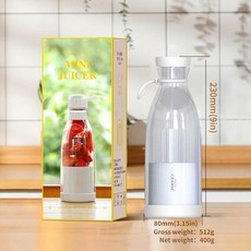 미니푸드블랜더