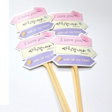 토퍼원데이클래스