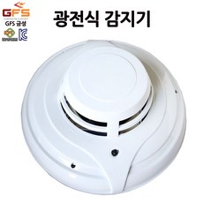 gfs감지기