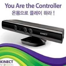 엑스박스360 XBOX360 중고 키넥트 센서, 단일상품, 단일상품