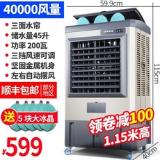 7f0836b31061971a6df5b33d268f16c965bbb60a8547787eee96dbb8f95f.jpeg