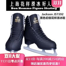3bc46afbbd8c331a7a9dd74c2a5234f007993c4ce57f83c1e17ab58ad5e0.jpeg